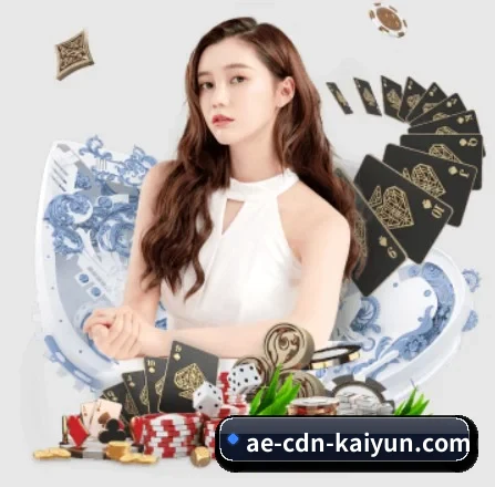 国际化进程 - kaiyun